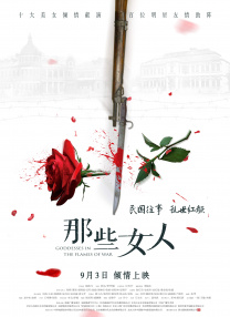 在线免费观看亚洲